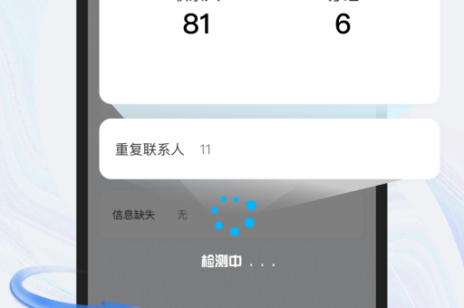 旺商聊 群聊互动沟通-第1张图片-旺商聊 - 旺商聊下载【官方网站】 旺商聊 群聊互动沟通-第1张图片-旺商聊 - 旺商聊下载【官方网站】