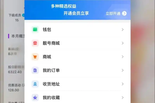 怎么解决旺商聊常见问题?-第1张图片-旺商聊 - 旺商聊下载【官方网站】 怎么解决旺商聊常见问题?-第1张图片-旺商聊 - 旺商聊下载【官方网站】