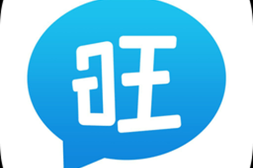 旺商聊拓宽合作渠道-第1张图片-旺商聊 - 旺商聊下载【官方网站】 旺商聊拓宽合作渠道-第1张图片-旺商聊 - 旺商聊下载【官方网站】